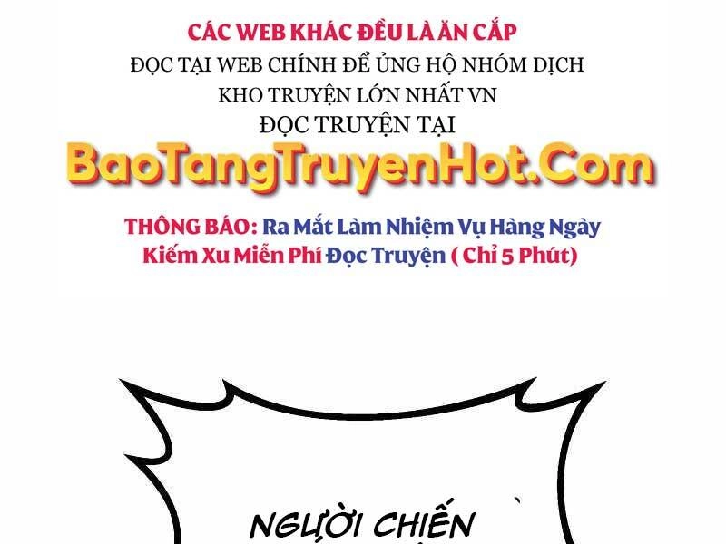Quý Tộc Lười Biếng Trở Thành Thiên Tài Chapter 62 - 182