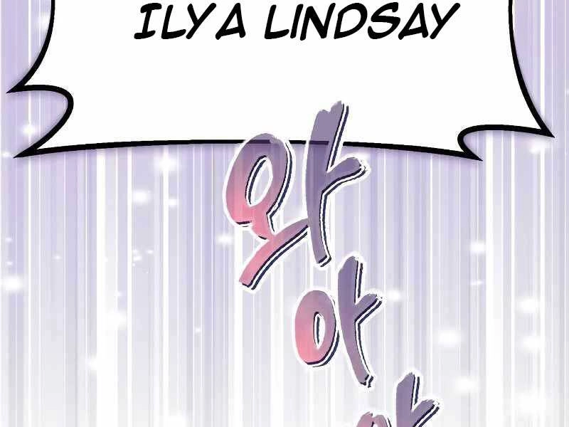 Quý Tộc Lười Biếng Trở Thành Thiên Tài Chapter 62 - 187