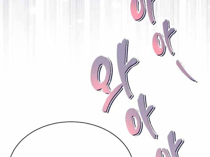 Quý Tộc Lười Biếng Trở Thành Thiên Tài Chapter 62 - 188