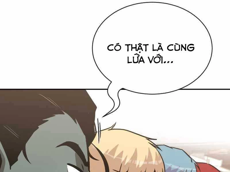 Quý Tộc Lười Biếng Trở Thành Thiên Tài Chapter 62 - 191