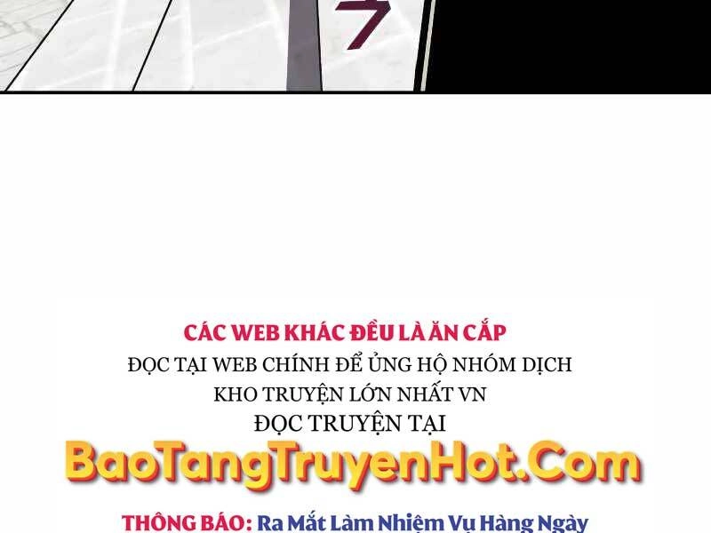 Quý Tộc Lười Biếng Trở Thành Thiên Tài Chapter 62 - 199