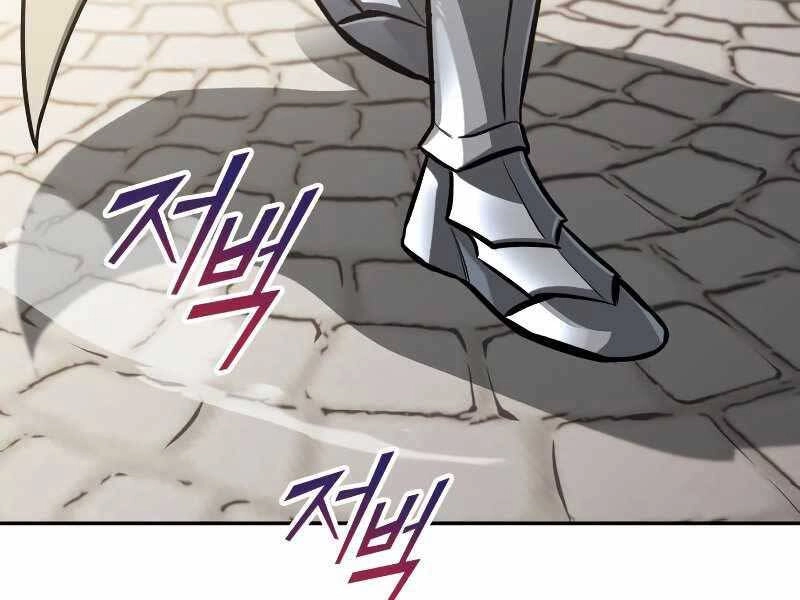 Quý Tộc Lười Biếng Trở Thành Thiên Tài Chapter 62 - 205