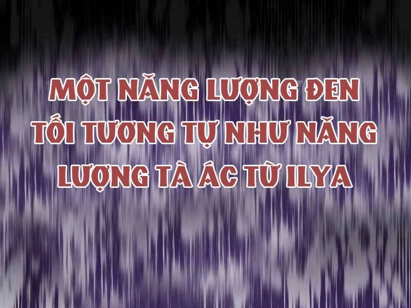 Quý Tộc Lười Biếng Trở Thành Thiên Tài Chapter 62 - 217