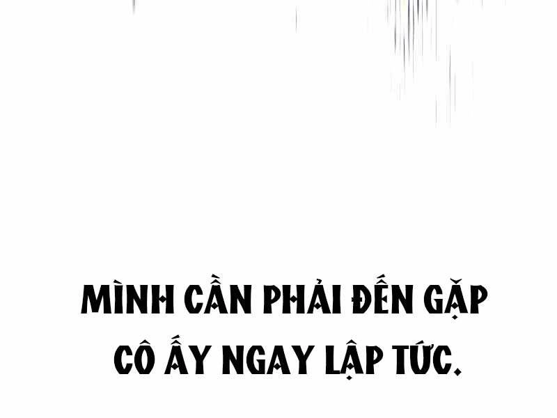 Quý Tộc Lười Biếng Trở Thành Thiên Tài Chapter 62 - 219