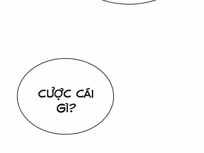 Quý Tộc Lười Biếng Trở Thành Thiên Tài Chapter 62 - 241