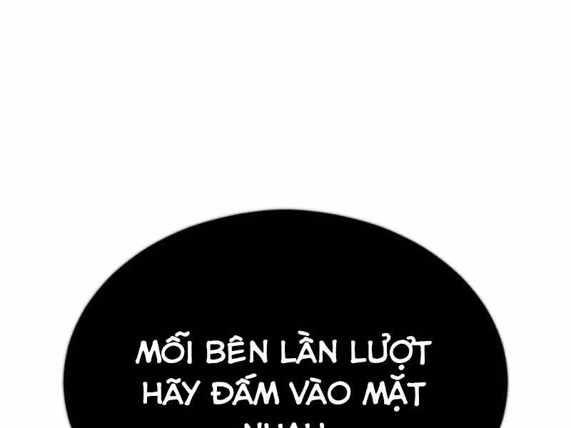 Quý Tộc Lười Biếng Trở Thành Thiên Tài Chapter 62 - 242