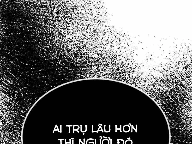 Quý Tộc Lười Biếng Trở Thành Thiên Tài Chapter 62 - 245