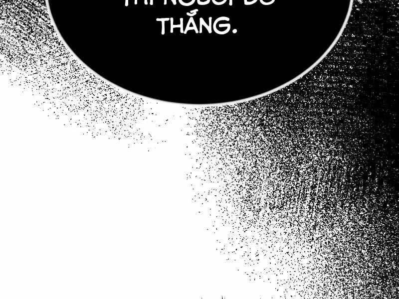 Quý Tộc Lười Biếng Trở Thành Thiên Tài Chapter 62 - 246