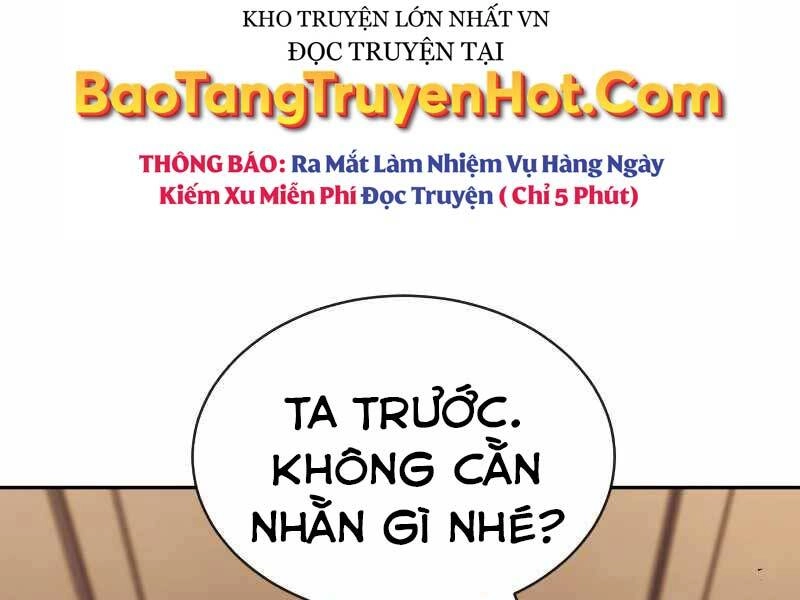 Quý Tộc Lười Biếng Trở Thành Thiên Tài Chapter 62 - 249