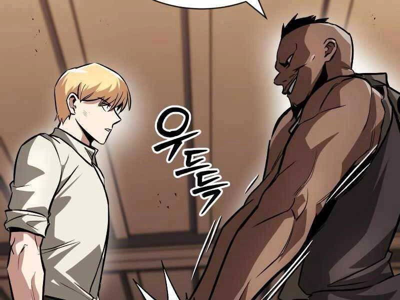 Quý Tộc Lười Biếng Trở Thành Thiên Tài Chapter 62 - 250