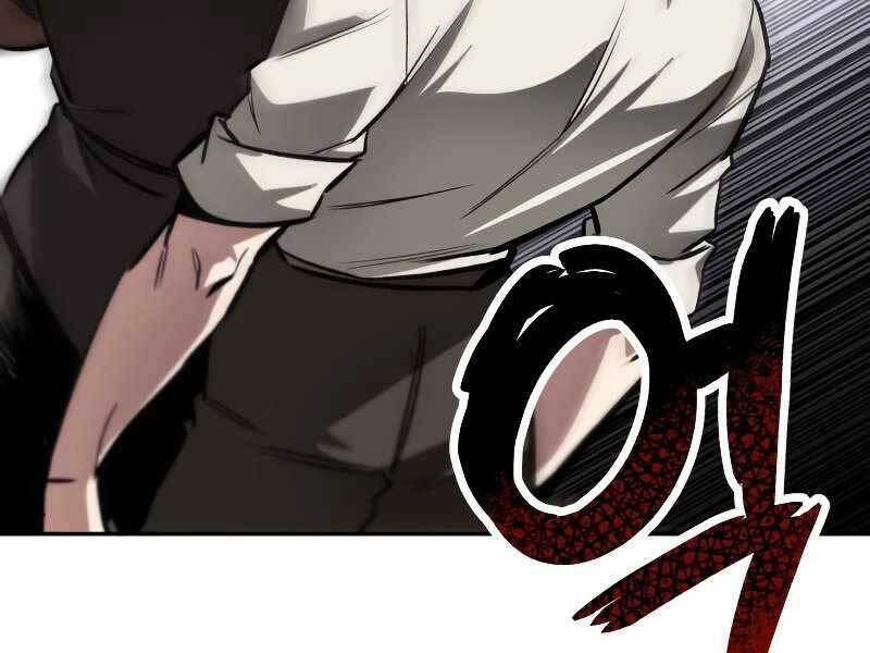 Quý Tộc Lười Biếng Trở Thành Thiên Tài Chapter 62 - 258