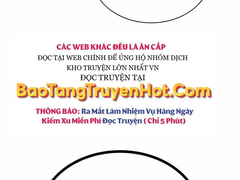 Quý Tộc Lười Biếng Trở Thành Thiên Tài Chapter 62 - 266