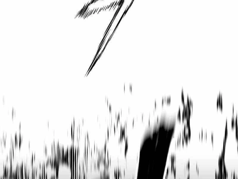 Quý Tộc Lười Biếng Trở Thành Thiên Tài Chapter 62 - 270