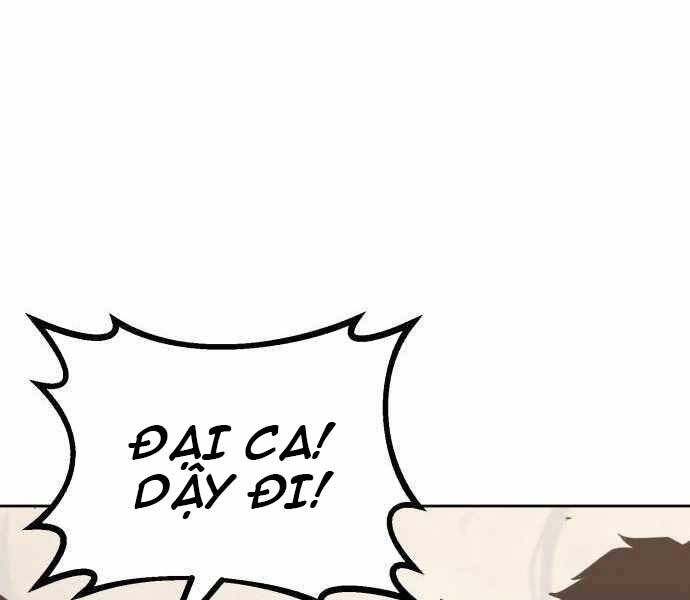 Quý Tộc Lười Biếng Trở Thành Thiên Tài Chapter 63 - 1