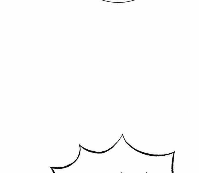 Quý Tộc Lười Biếng Trở Thành Thiên Tài Chapter 63 - 6