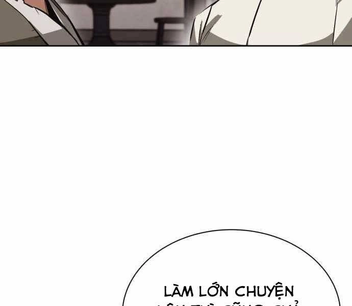 Quý Tộc Lười Biếng Trở Thành Thiên Tài Chapter 63 - 11