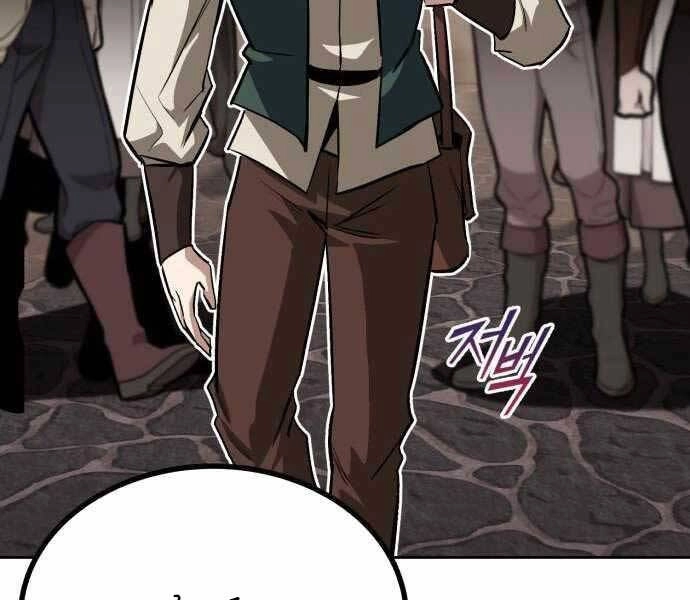 Quý Tộc Lười Biếng Trở Thành Thiên Tài Chapter 63 - 13