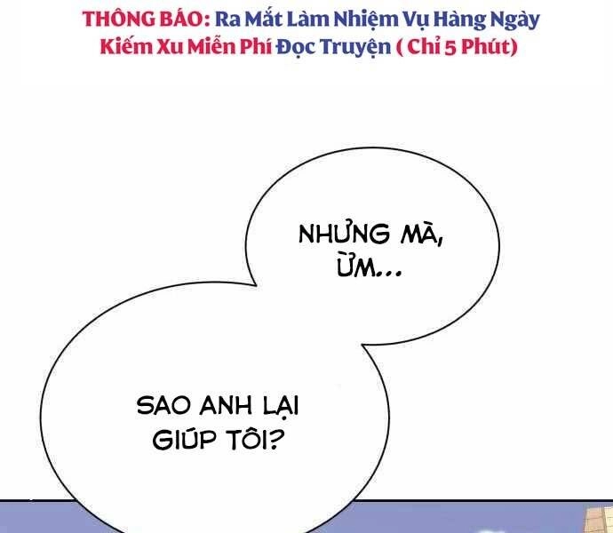 Quý Tộc Lười Biếng Trở Thành Thiên Tài Chapter 63 - 36