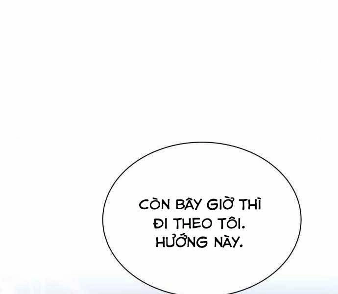 Quý Tộc Lười Biếng Trở Thành Thiên Tài Chapter 63 - 41