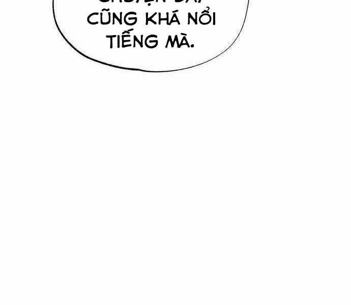 Quý Tộc Lười Biếng Trở Thành Thiên Tài Chapter 63 - 58