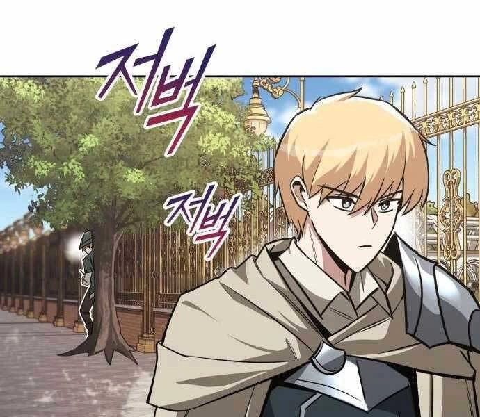 Quý Tộc Lười Biếng Trở Thành Thiên Tài Chapter 63 - 72