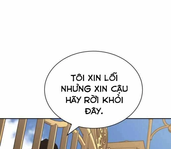 Quý Tộc Lười Biếng Trở Thành Thiên Tài Chapter 63 - 95