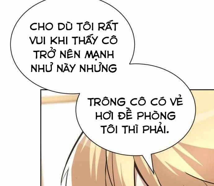 Quý Tộc Lười Biếng Trở Thành Thiên Tài Chapter 63 - 149