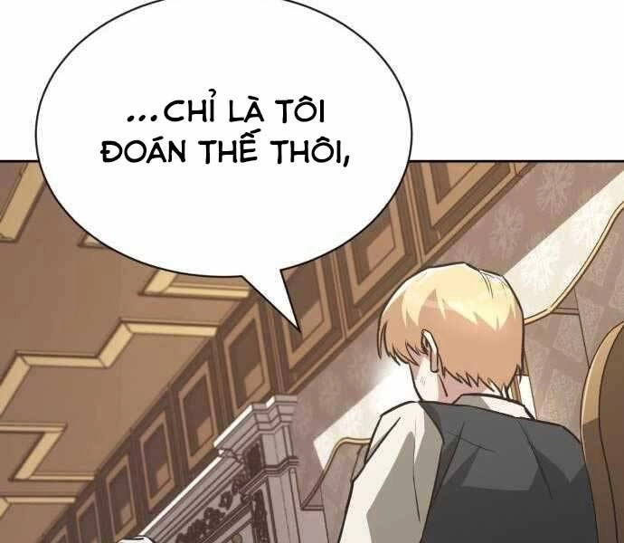 Quý Tộc Lười Biếng Trở Thành Thiên Tài Chapter 63 - 152