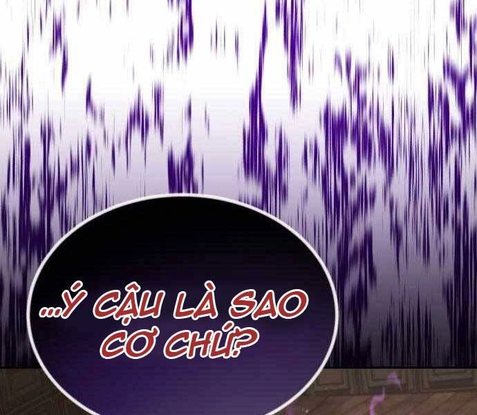 Quý Tộc Lười Biếng Trở Thành Thiên Tài Chapter 63 - 159