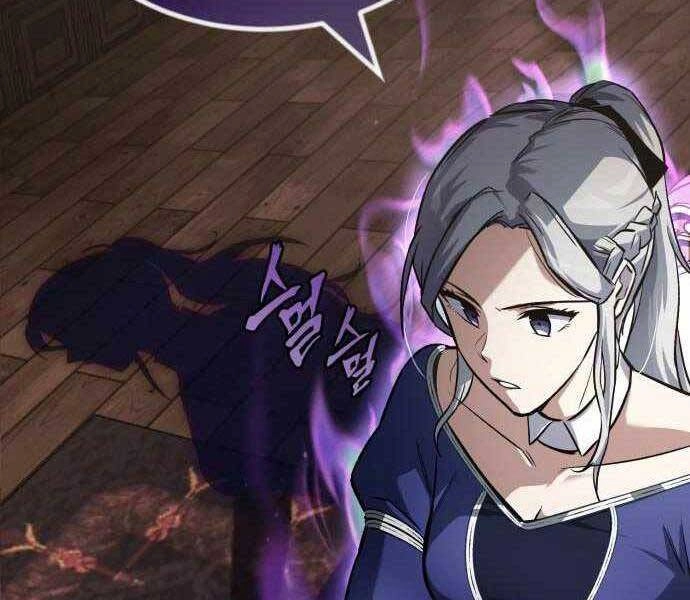 Quý Tộc Lười Biếng Trở Thành Thiên Tài Chapter 63 - 160