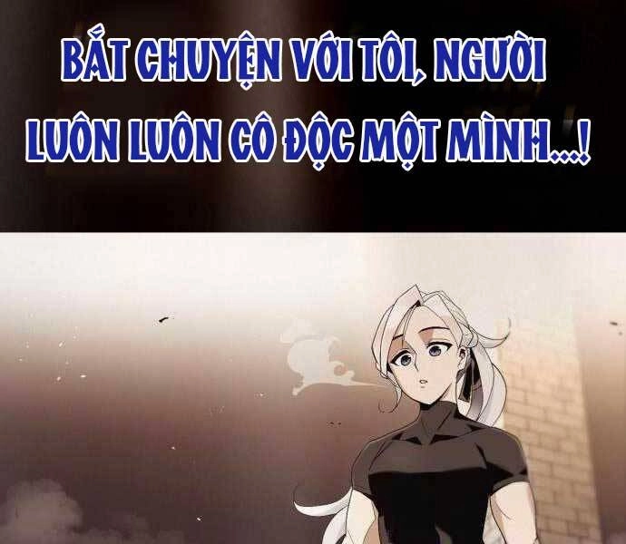 Quý Tộc Lười Biếng Trở Thành Thiên Tài Chapter 63 - 177