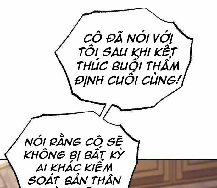 Quý Tộc Lười Biếng Trở Thành Thiên Tài Chapter 63 - 183