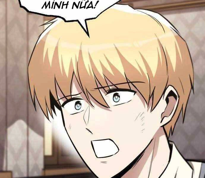 Quý Tộc Lười Biếng Trở Thành Thiên Tài Chapter 63 - 184