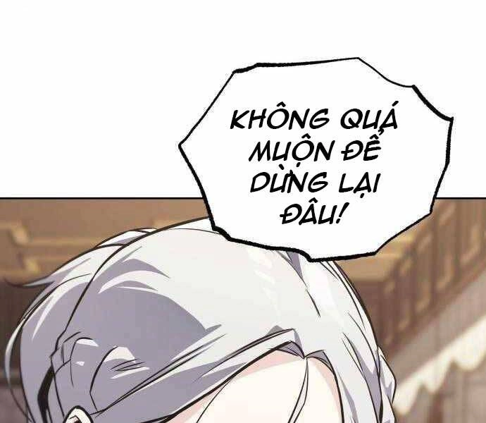 Quý Tộc Lười Biếng Trở Thành Thiên Tài Chapter 63 - 186