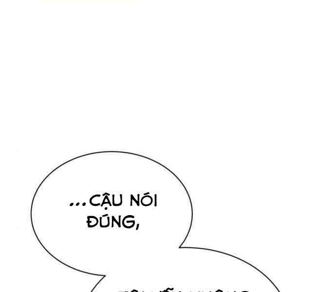 Quý Tộc Lười Biếng Trở Thành Thiên Tài Chapter 63 - 191