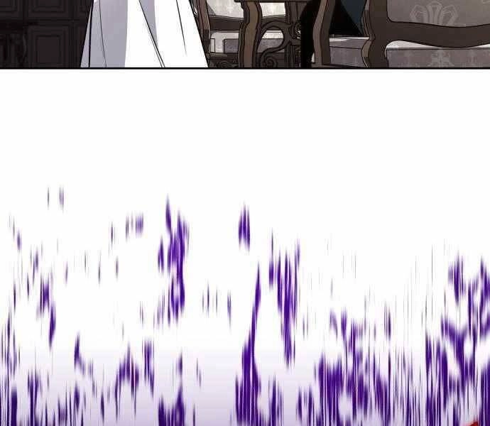 Quý Tộc Lười Biếng Trở Thành Thiên Tài Chapter 63 - 193