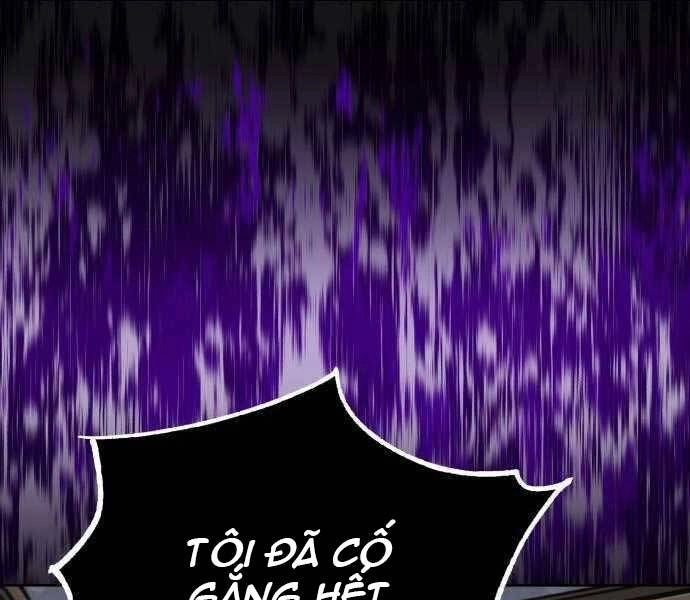 Quý Tộc Lười Biếng Trở Thành Thiên Tài Chapter 63 - 196