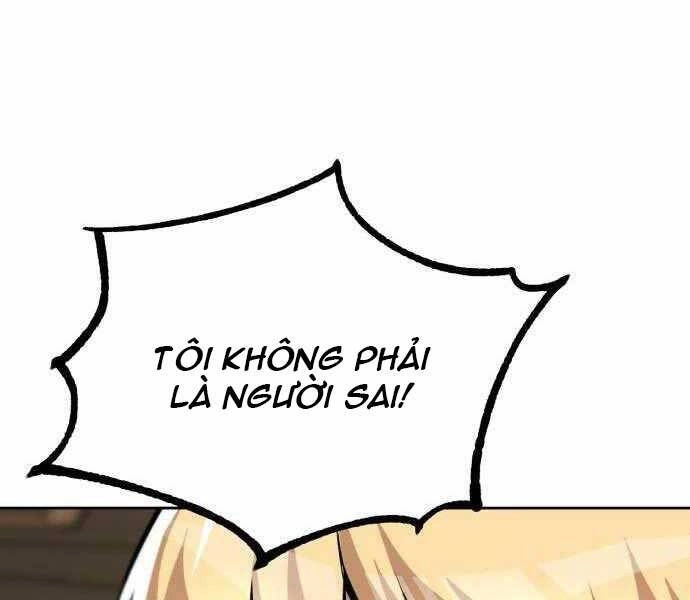 Quý Tộc Lười Biếng Trở Thành Thiên Tài Chapter 63 - 207