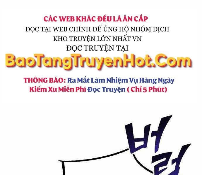 Quý Tộc Lười Biếng Trở Thành Thiên Tài Chapter 63 - 209