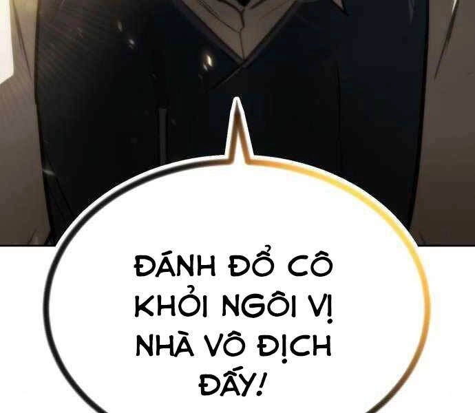 Quý Tộc Lười Biếng Trở Thành Thiên Tài Chapter 63 - 231