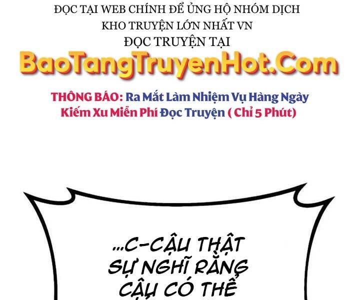 Quý Tộc Lười Biếng Trở Thành Thiên Tài Chapter 64 - 15
