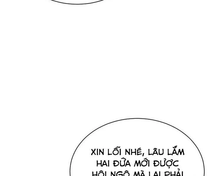 Quý Tộc Lười Biếng Trở Thành Thiên Tài Chapter 64 - 20