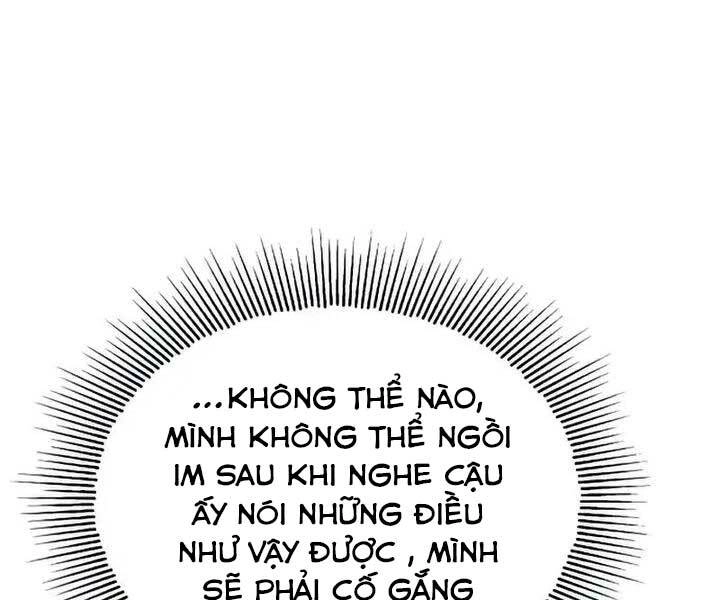 Quý Tộc Lười Biếng Trở Thành Thiên Tài Chapter 64 - 83