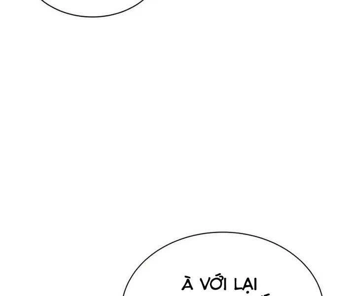 Quý Tộc Lười Biếng Trở Thành Thiên Tài Chapter 64 - 89