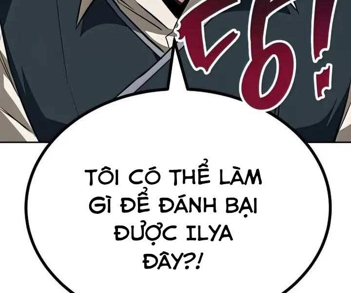 Quý Tộc Lười Biếng Trở Thành Thiên Tài Chapter 64 - 95