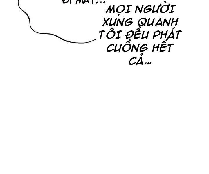 Quý Tộc Lười Biếng Trở Thành Thiên Tài Chapter 64 - 100