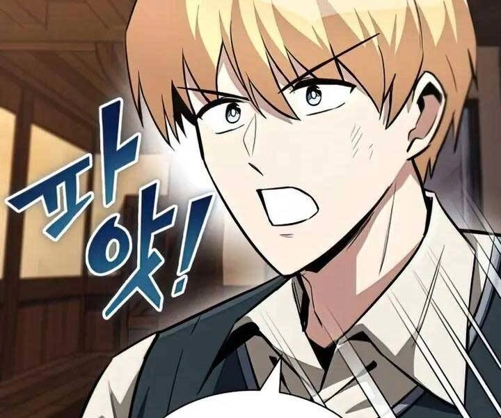 Quý Tộc Lười Biếng Trở Thành Thiên Tài Chapter 64 - 125