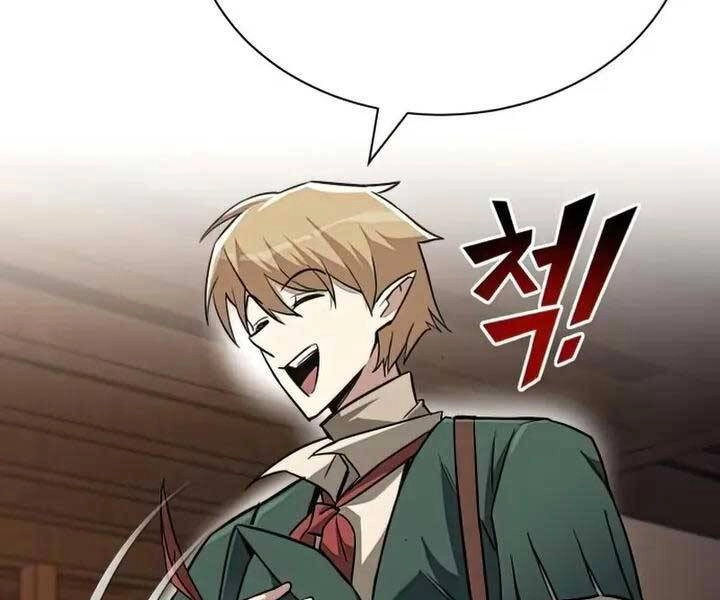 Quý Tộc Lười Biếng Trở Thành Thiên Tài Chapter 64 - 151