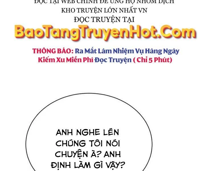 Quý Tộc Lười Biếng Trở Thành Thiên Tài Chapter 64 - 153