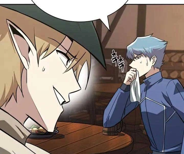 Quý Tộc Lười Biếng Trở Thành Thiên Tài Chapter 64 - 154